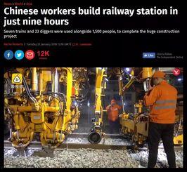 马斯克惊人爆料视频下载,科技巨头背后的惊人真相