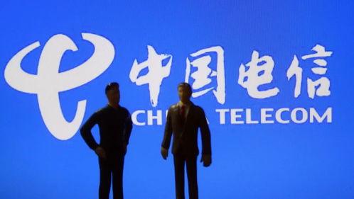 中国电信最新爆料 第3张 中国电信最新爆料 第3张